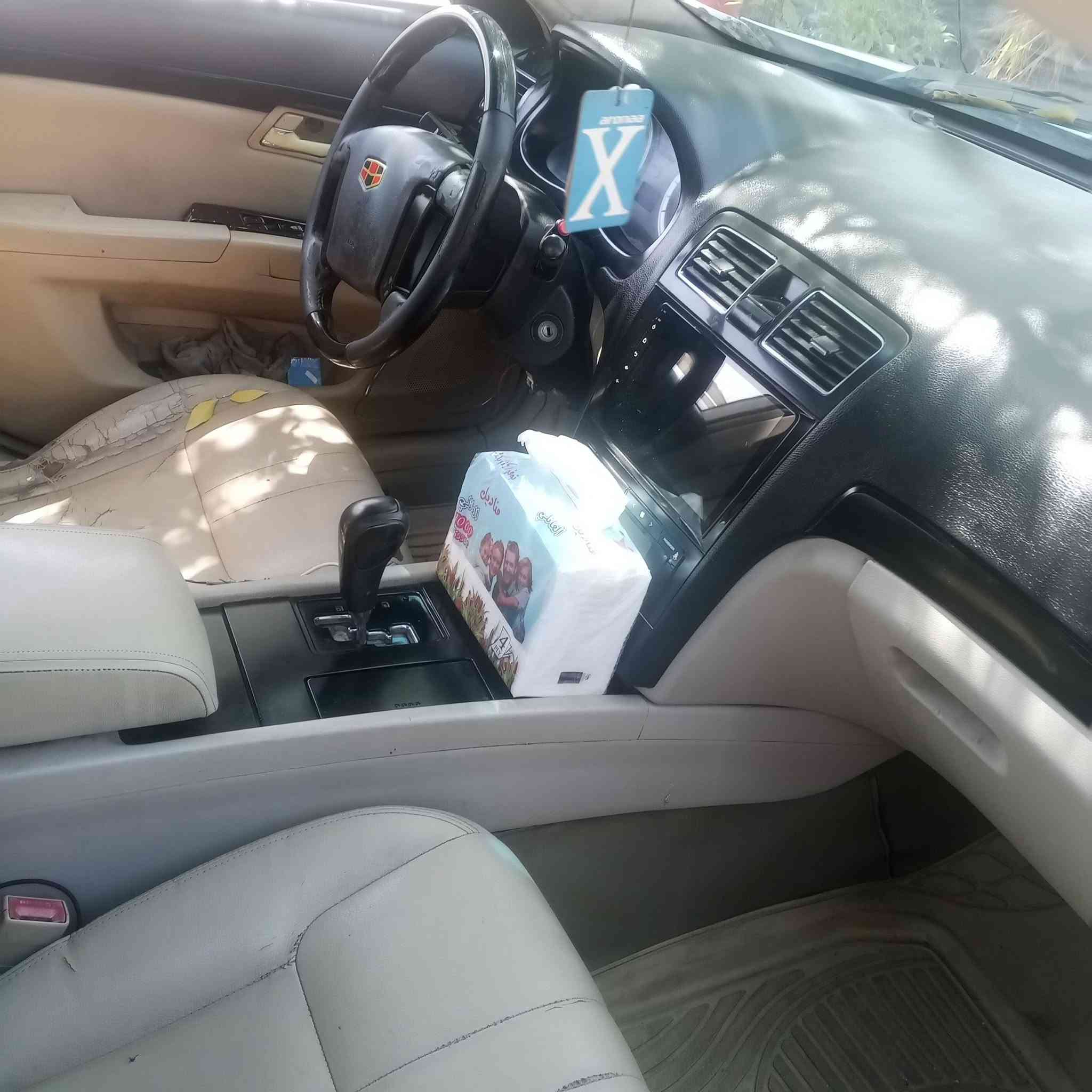 سعره مناسب وترهم مرواس
***********////بغداد جسر ديالى
