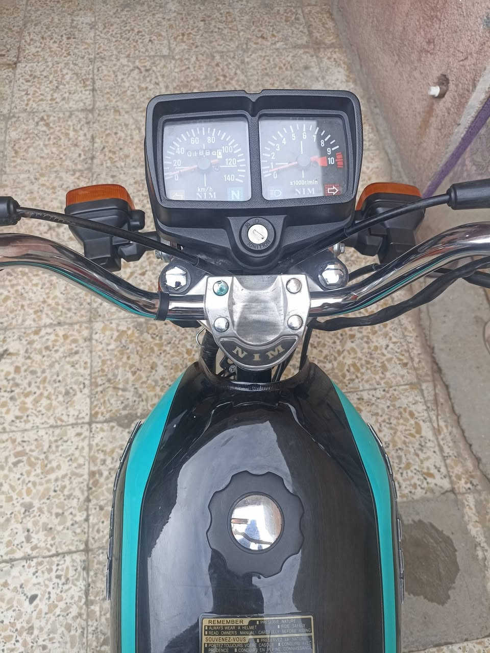 نامه • ٢٠٢٦ • نضيفه