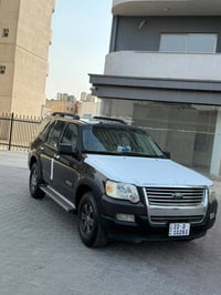 اكسبلور • ٢٠٠٧ • نص باب صبغ
