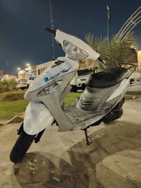 ماكس منغولي • نضيفه • ٢٠٠٦