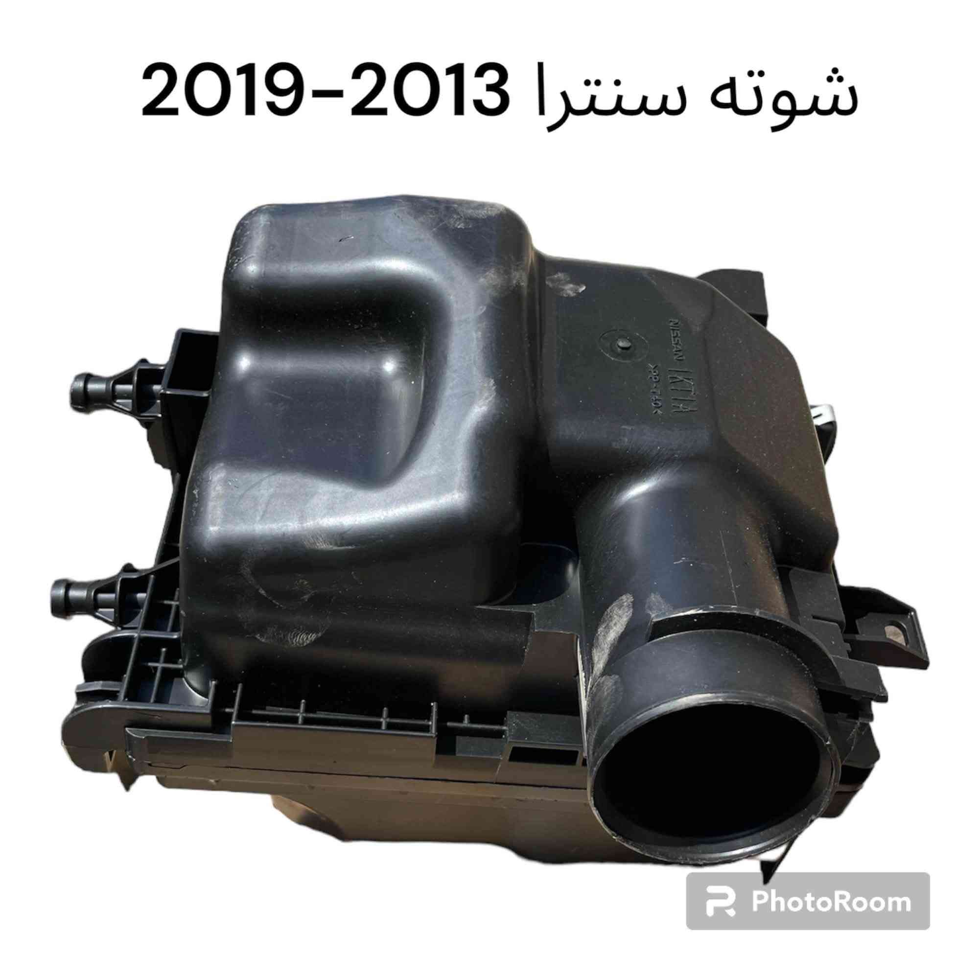 قطع غيار سنترا • زيت 0W-20 • شركة الساير