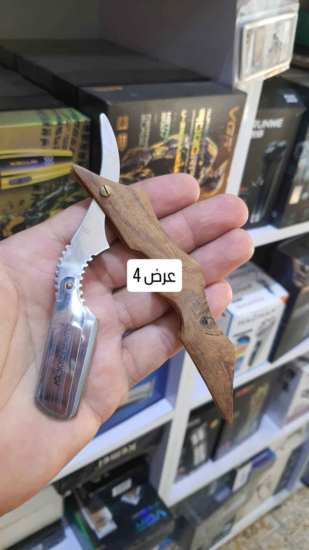 جديد تتوفر لدينا  أجمل أجهز تاتو
كل منتجاتنا اصلية ومضمونه 💯 %  بشهادة زبائنا وتجاربهم وارائهم داخل الصفحه
قناة التلكرام👈https://t.me/kozmatkhsam
💈.........................................💈
‏ عنوان الكوزمتك :
‏‎الناصرية /شارع الحبوبي  /سوق الدشاديش قرب الحاج عكار ابو البذور   / كوزمتك حسام ابو رقيه 
للإستفسار : ☎️
*********** 📞-وآتساب - فايبر - اتصال-ابو رقيه 
تتوفر خدمة توصيل داخل الناصرية  والمحافظات الاخرى 
اسعارنا تنافسيه ومنتجاتنا اصليه ومضمونه

نص مكتوب في الصور:
- لسعر 4
- السعر 4
- عرض 4