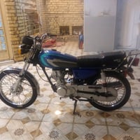 نامه اصلي • مامفتوح • ٢٠٢٣