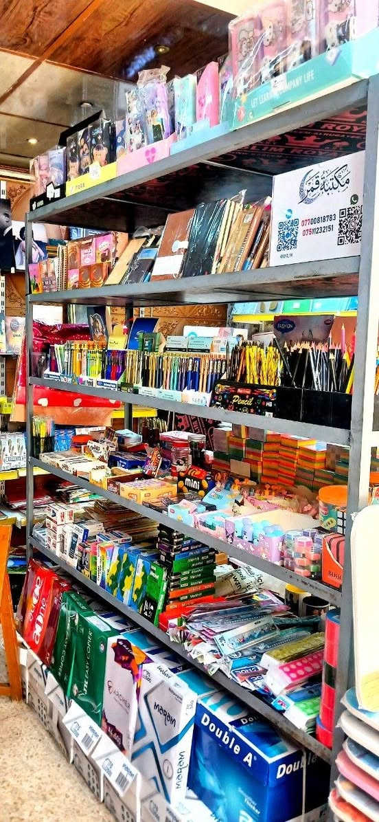 🌙📚 **مكتبة قمر للطباعة والاستنساخ** 📚🌙

✨ **كل ما تحتاجه للقرطاسية والطباعة في مكان واحد!** ✨

📌 يتوفر لدى **مكتبة قمر**:
📝 كافة أنواع القرطاسية
📸 صور فورية
💻 تقديمات إلكترونية
📄 إعداد وتصميم **CV (سيفي)**
📚 استنساخ كافة المناهج الدراسية
📑 استنساخ جميع أنواع الملازم **بأحدث نسخة**
📃 استخدام **أفضل أنواع الورق** في الاستنساخ
🖨️ دقة عالية وجودة مميزة في الطباعة
🎁 **التغليف مجاني**
💰 **أسعار مناسبة جداً**
🚚 **التوصيل مجاني**

📍 **العنوان:** الموصل / حي السكر – مقابل مدرسة المصطفى

📱 **واتساب:** ***********
📲 **تلكرام:** Q12-14
