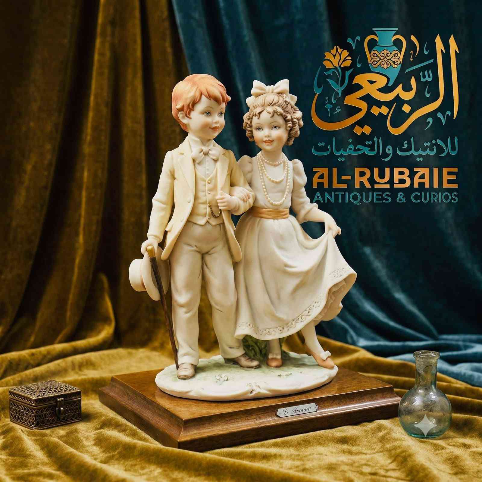 تحفيات الربيعي للأنتيك والتحفيات ✨🏺

إذا كنت من عشاق الذوق الرفيع والقطع النادرة، فقد وصلت إلى المكان المناسب.

نوفر لكم تشكيلة مميزة من التحفيات والأنتيكات الأصلية المختارة بعناية، لتضفي لمسة من الفخامة والأناقة على منزلكم أو مكتبكم، كما أنها هدية راقية لمحبي التراث والفن.

✔️ قطع نادرة ومميزة
✔️ جودة عالية وتفاصيل رائعة
✔️ أسعار منافسة
✔️ شحن إلى جميع محافظات العراق

📞 للاستفسار والطلب:
***********
***********
📲 يتوفر واتساب

تحفيات الربيعي للأنتيك والتحفيات
تميز يليق بذوقك... واقتنِ قطعة تحكي قصة.
