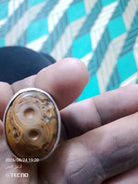 للبيع • اكسسوارات شخصية