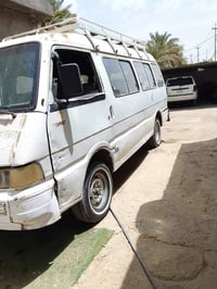 وين اصحاب الخطوط كيا اسيا رقم بغداد احمر سنويه عظم عاج رقم شاصي شعار. ...