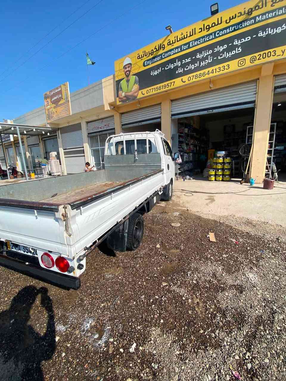 متاح كيه حمل موديل 2016 كفاله عامه من كل ضرر على وضع الشركه بغداد النهروان السعر 108 وبيها مجال (***********)
