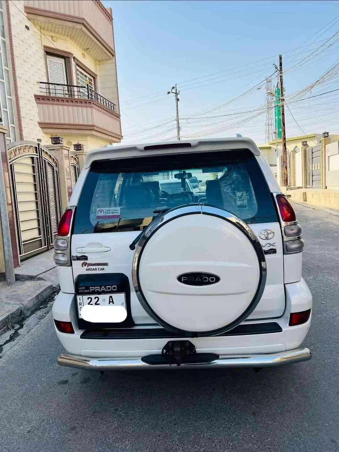 برادو • ٢٠٠٧ • رقم اربيل
