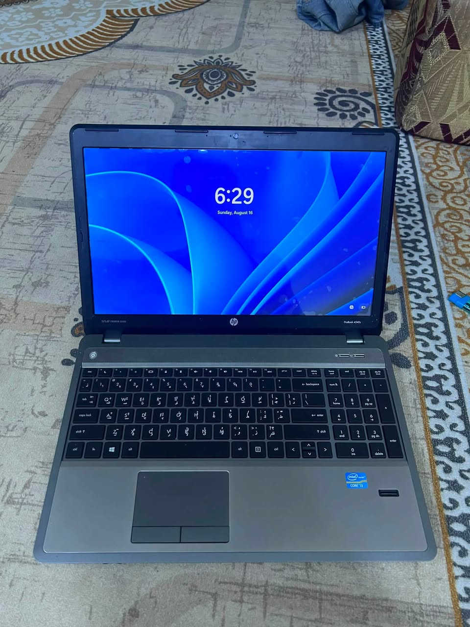 السلام عليكم اخوان لابتوب للبيع نوعية جيدة نوع لابتوب hp مفيد للدراسه ولعمل ولاصحاب المكاتب وخصوصاً الى اصحاب الطباعة عنوان البصرة الجمهورية رقم هاتف ***********
السعر 125 وبية مجال وشكراً
