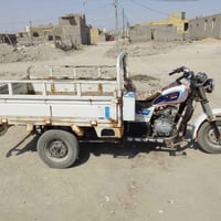 ستوته • ٢٠١٨ • مكفوله