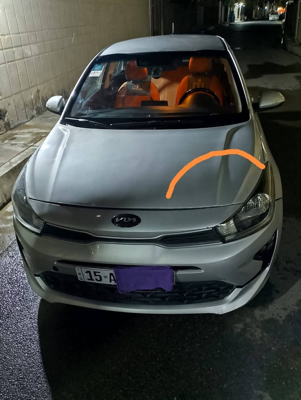مكلف بل نشر كيه ريو موديل 23 اجباك رقم وهزه جديد السياره مكفوله بس ضررها بل البنيد مشر على والباقي مكفول الاستفسار عن هذا رقم صاحب السياره *********** واتساب
