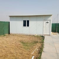 كرفان • بغداد بوب الشام • ٣×٦م