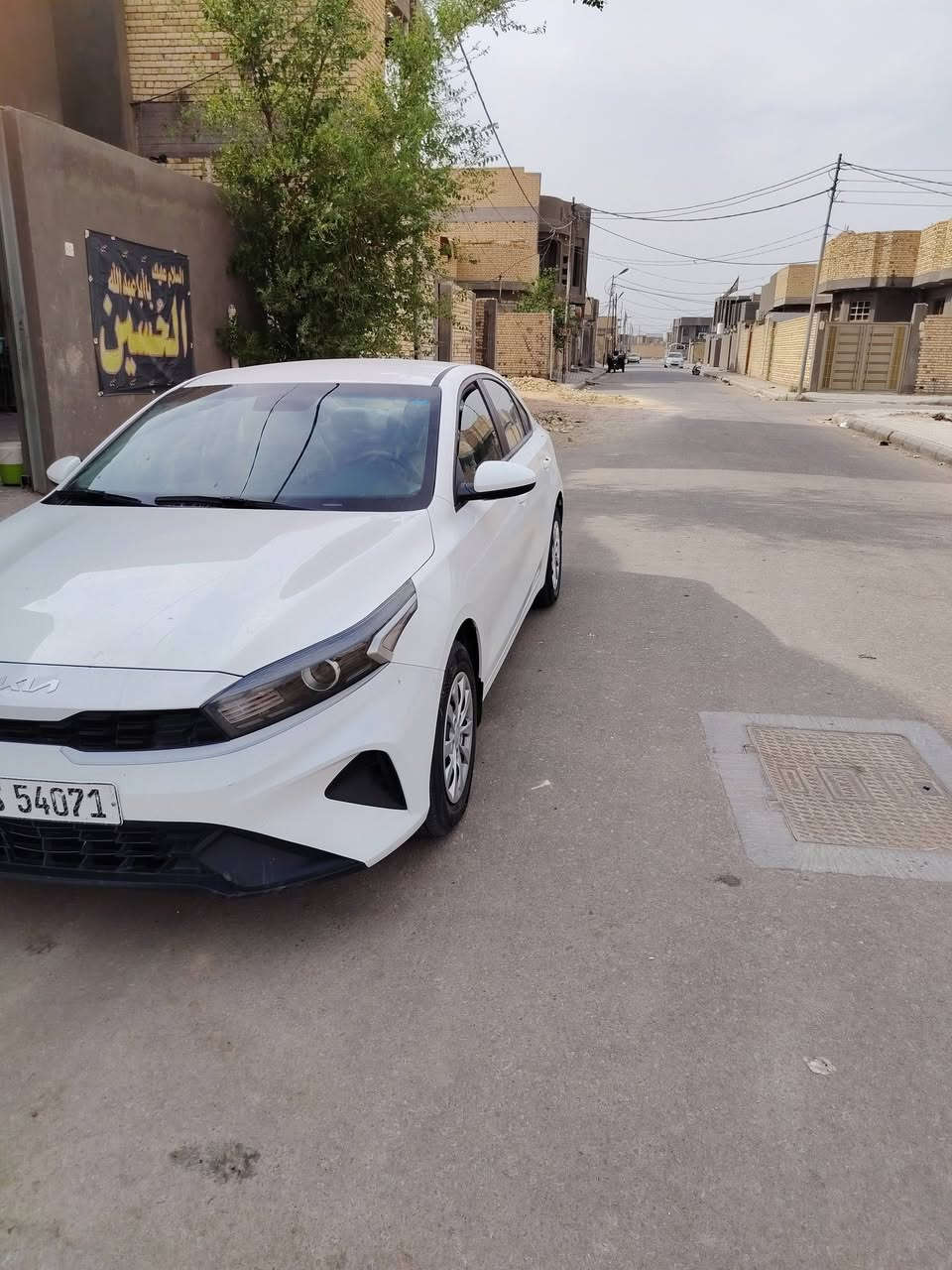 سيراتو • ٢٠٢٣ • محرك ٢٠٠٠