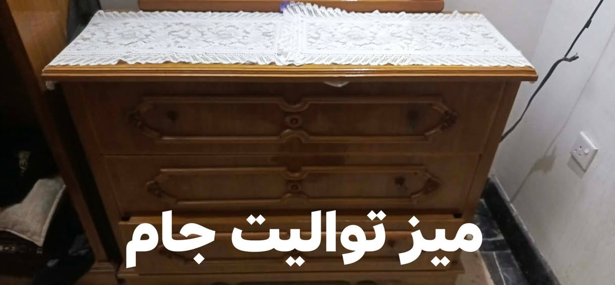 سلام عليكم
غرفه اخشاب لل بيع صاج 
 تسكام تفاصيل واتساب ***********
