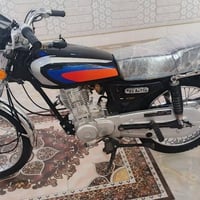 مكينة 25 • اوراق اصولي • ناصريه
