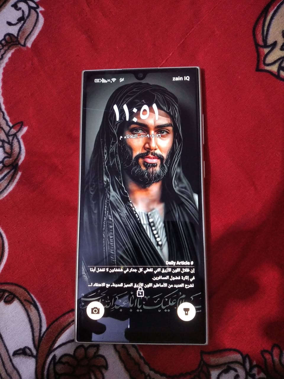موبايل البيع اوكتيل نظيف على فحص سعرة200 اوبي مجال قليل مكانه نجف ***********
