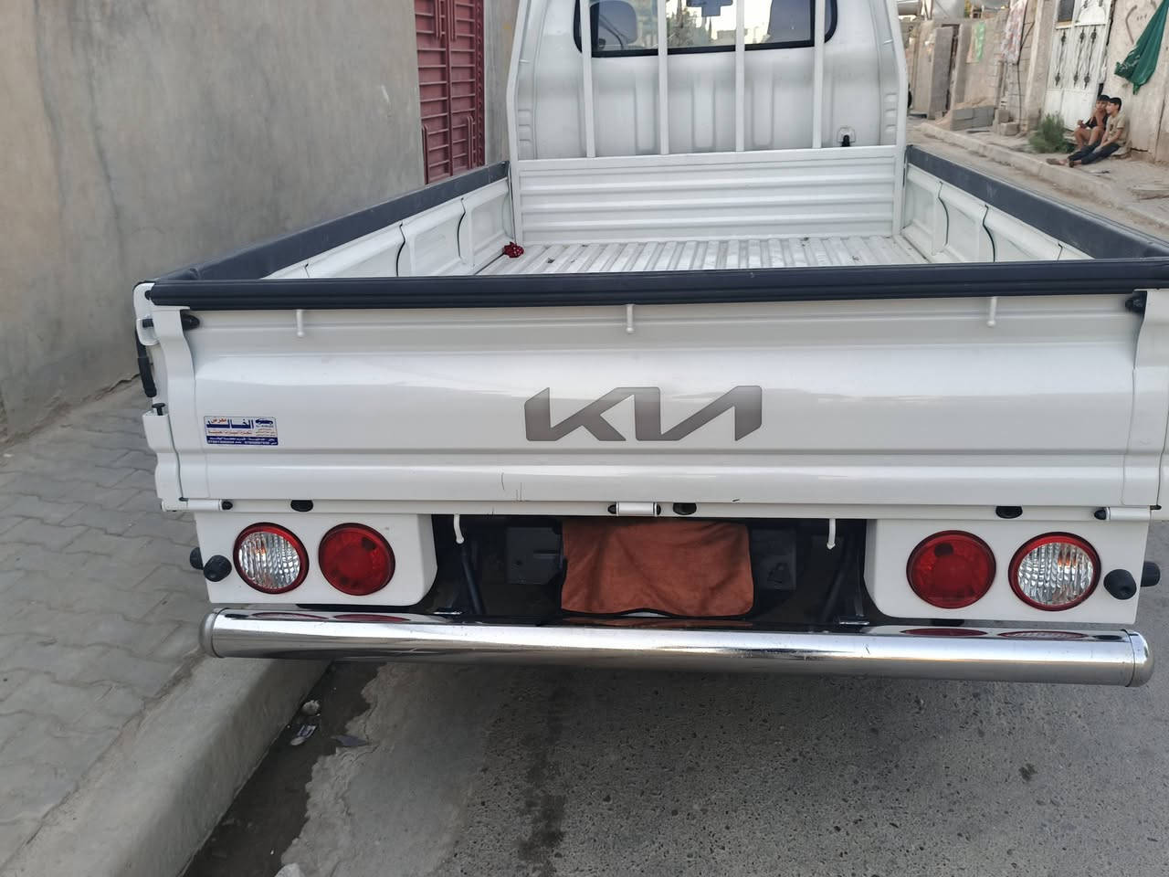 ادوات 2019 دبليو عنوان بغداد ***********
