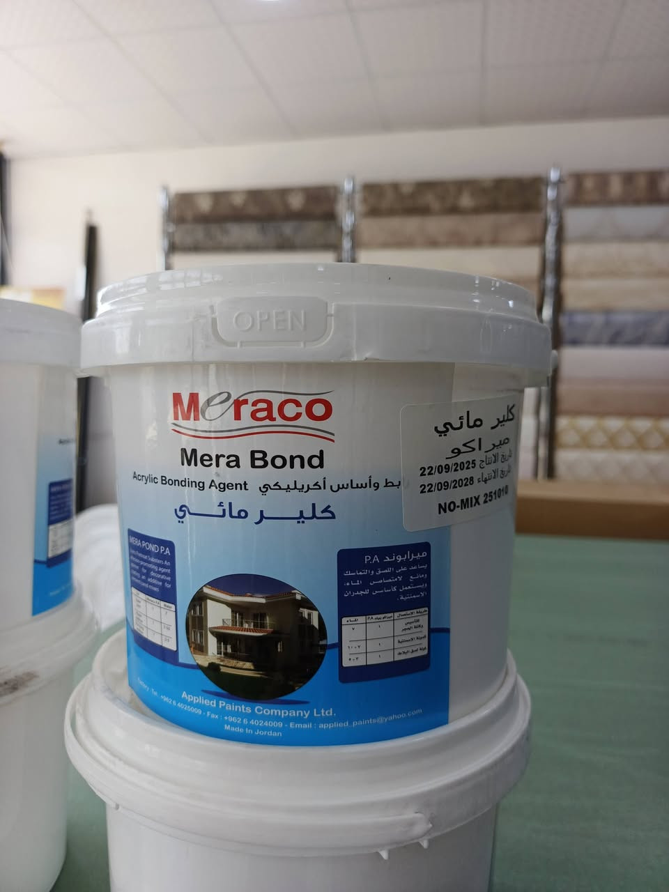 تم بحمد الله وصول أصباغ:
✅ بنتلايت (المرجان )
✅ بلاستيكي (المرجان)
✅طلاء دهني (بوية المرجان)
✅بنتلايت اردني(ناشونال SN)
✅بلاستيكي اردني(SN)
✅روف كوت عازل رطوبة
✅رولة ديكور اصلي جميع الاحجام
✅معجون تصليح
✅اتوشنتو(فلفيت) 
✅أصباغ أخشاب وسيراميك

حديثة_السبحاني _الشارع العام
للتواصل مراسلة الصفحة او الاتصال: ***********

نص مكتوب في الصور:
- NATIONAL PAINTS بنتلايت ناشونال جودة عالية .. لمسة جمالية تدوم جودة عالية ومتانة طويلة تغطية ممتازة وسهولة في التطبيق ألوان زاهية ولمعة جميلة مناسب لجميع الأسطح الداخلية والخارجية جودة عالمية بمواصفات عالية معرض أيمن للاصبغ والديكور *********** حديثة / السبحاني / الشارع العام
- NATIONAL PAINTS جمال يدوم لكل غرفة تغطية فائقة ونعومة Superior Coverage & Smooth Finish ألوان زاهية لا تبهت Vivid, Non-Fading Colors صديق للبيئة وسريع الجفاف Eco-Friendly & Fast-Drying NATIONAL PAINTS TOP Emulsion Paints أمولشن توب
- NATIONAL PAINTS جودة عالمية .. لحماية تدوم عازل أسطح شركة ناشونال لحماية أسطحك من الحرارة والمياه عزل مائي 100% حماية من التسربات عزل حراري يقلل من امتصاص الحرارة مقاوم للعوامل الجوية أطول فترة حماية سهل التطبيق نتيجة مضمونة NATIONAL PAINTS Roof Exterior WHITE 800 BATCH NO: 2015208 P.DATE: 20/01/2025 NETT: 18L روف اكستيرير معرض أيمن للاصباع والديكور حديثة/السبحاني/الشارع العام ***********