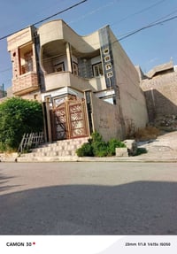 حي السماح التسعين • ١٠٠م • سند طابو
