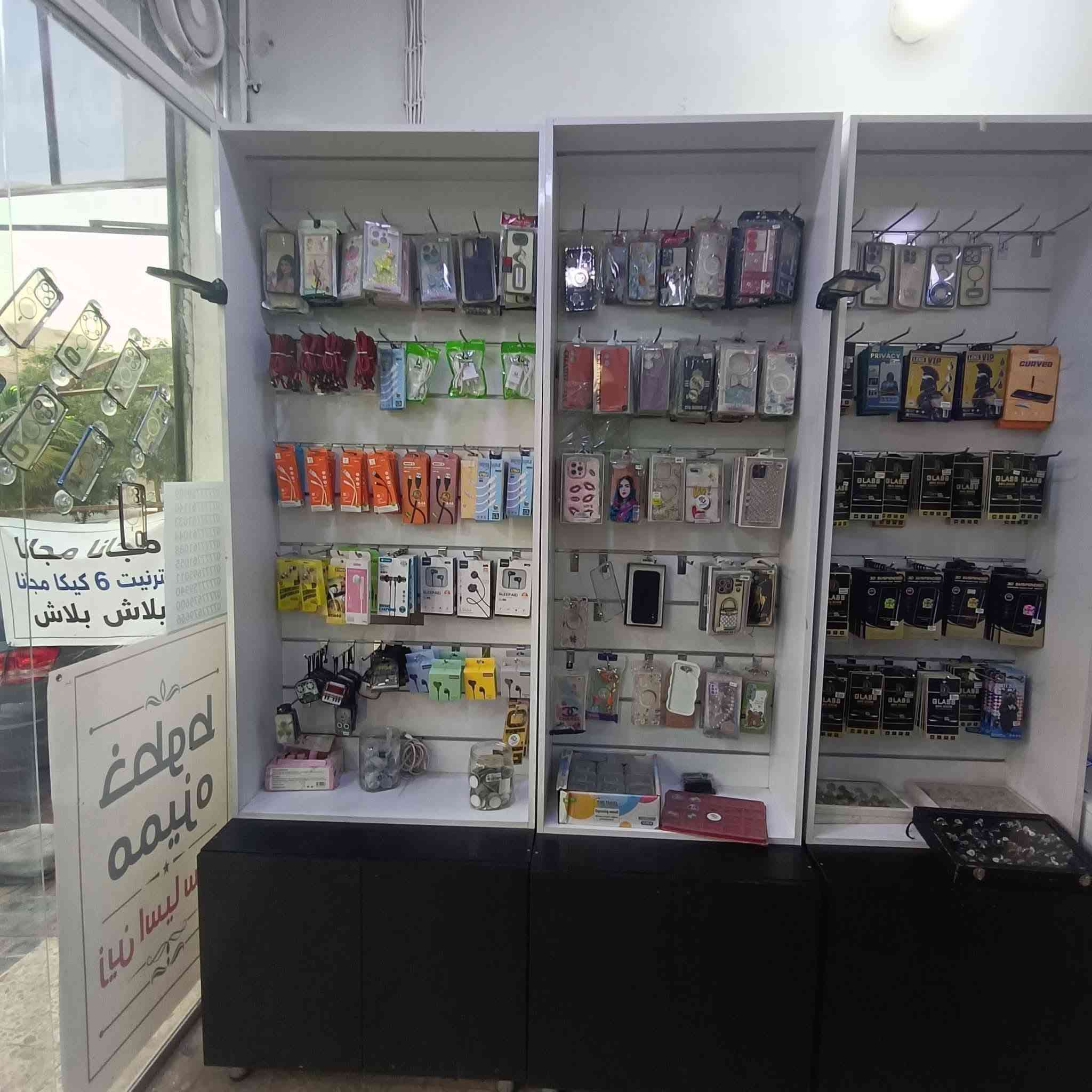 فاترينات 5,للبيع مع ميز 
مكاني كربلاء
السعر 700 الف
شغل درجه اولى وثكيل

***********
