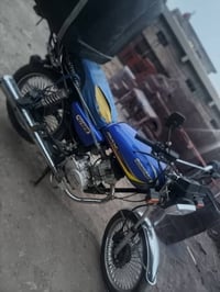 يرانيه • ٢٠٢٤ • صندوك