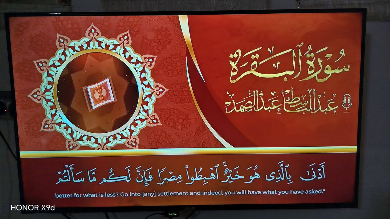 شاشة ال جي ٥٥ بوصة كامل مواصفات سلم كسر كارتون للبيع التواصل على الرقم ***********
