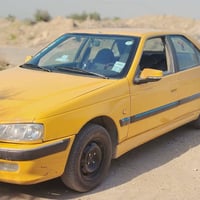 بارس 15 سنويه لحد 2030 هيه غرامات مصفره حداديه خير من الله 07710980260...