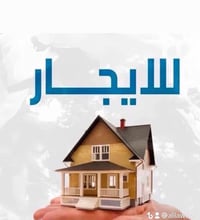 بالمشتل • ١٠٠م • ٢نوم