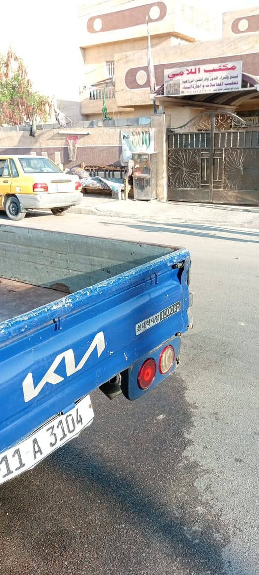 للبيع كيا مديل 2007 مكينه بم ونوزل
سياره باسمي رقم بغداد  تحويل مباشر تبريد شغال مكينه ما مفتوحه سعر 65 بيها مجال 
سياره خير من الله مكينه سدر نضيف تايرات جدد 
***********
