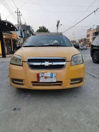 افيو خليجي • موديل ٢٠٠٩ • مكينه وكير