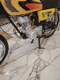 نامه • G125 • بدون ميمونه