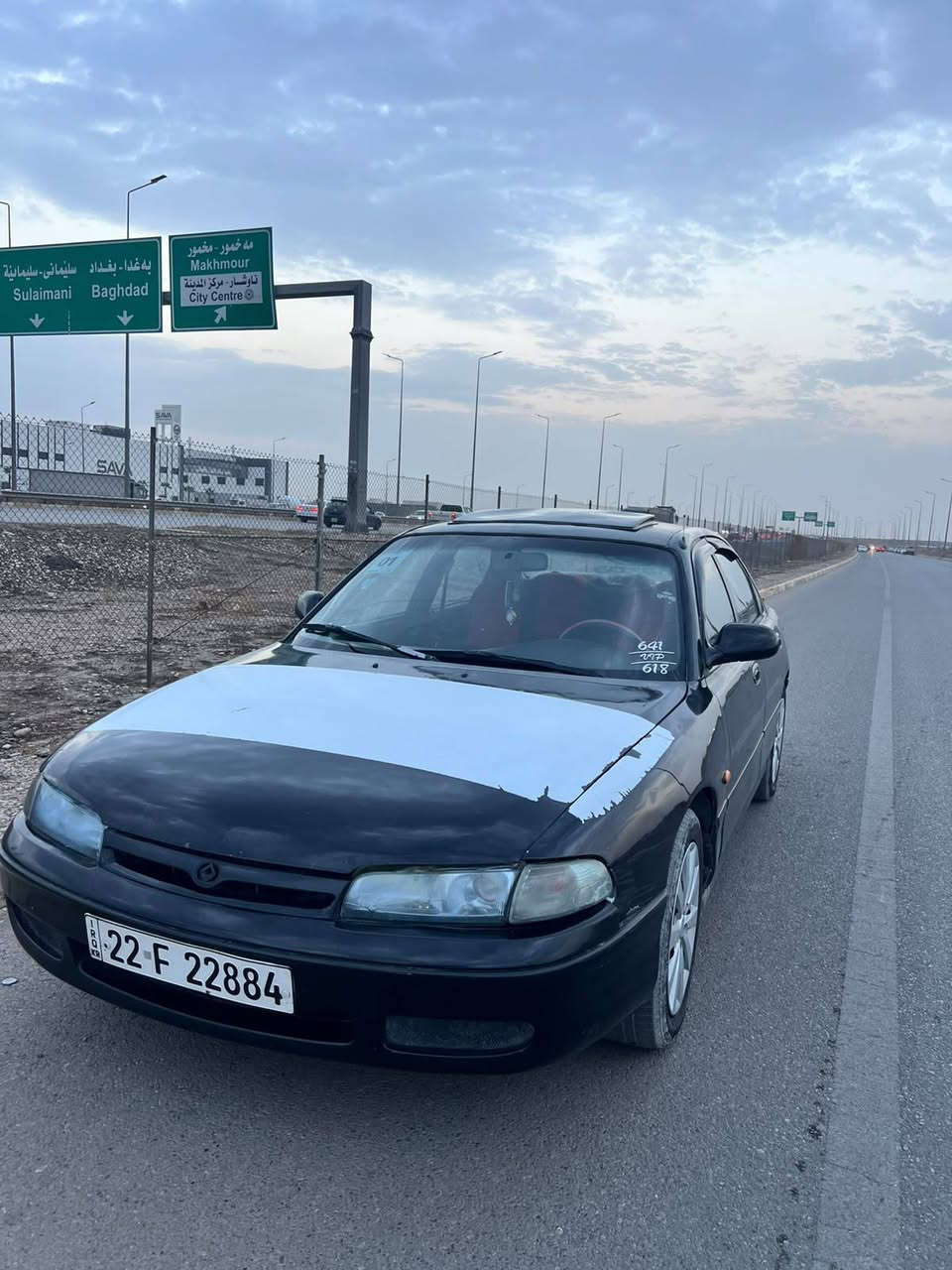 فاسوليا • ١٩٩٢ • أربيل