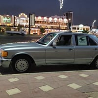 بغداد باسمي • محور 2500 • تراخيص البصرة
