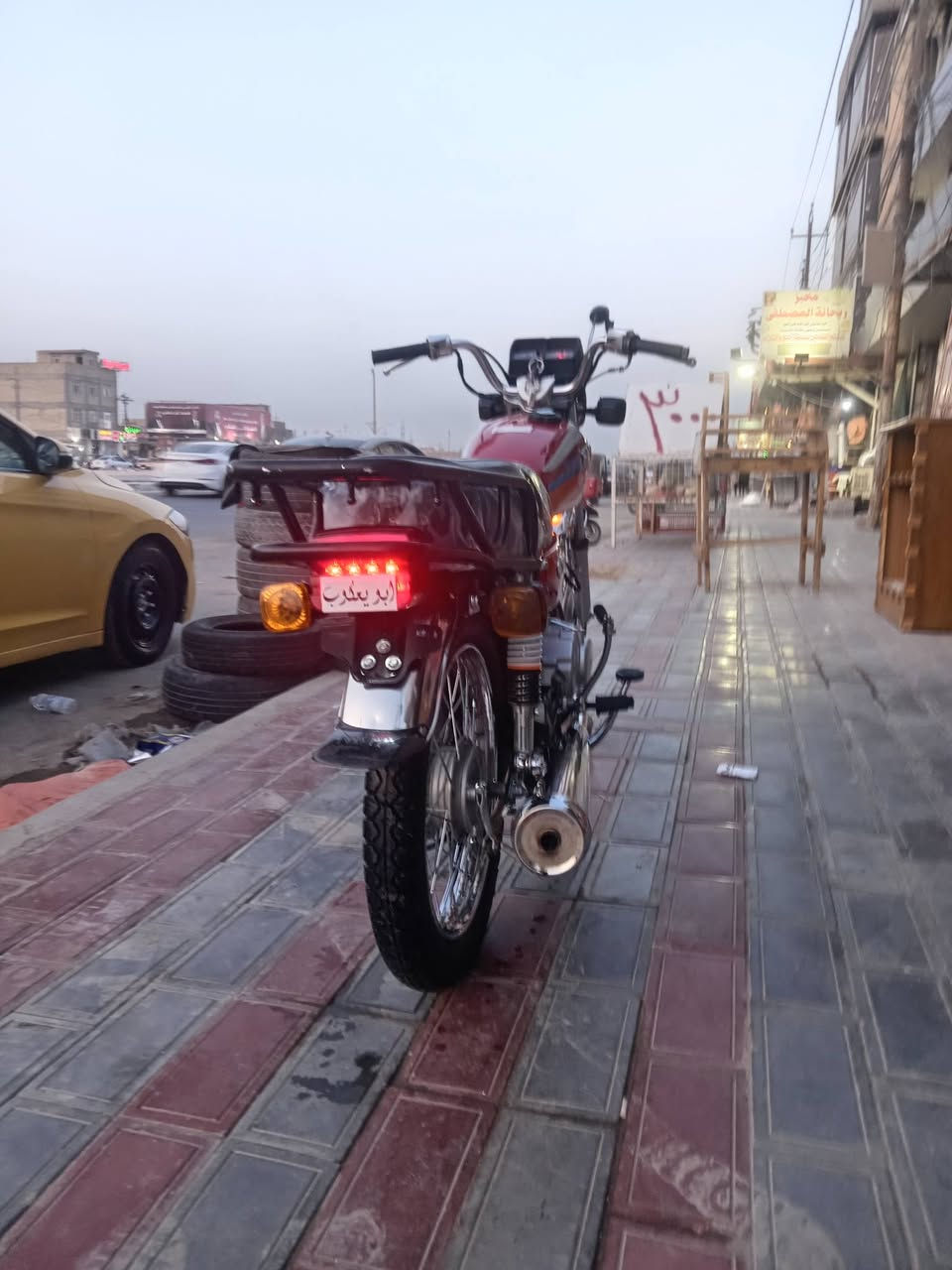 اربعه كير • سكنر • موديل ٢٦