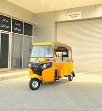 موديل ٢٠٢٢ • باسمي • جاهز
