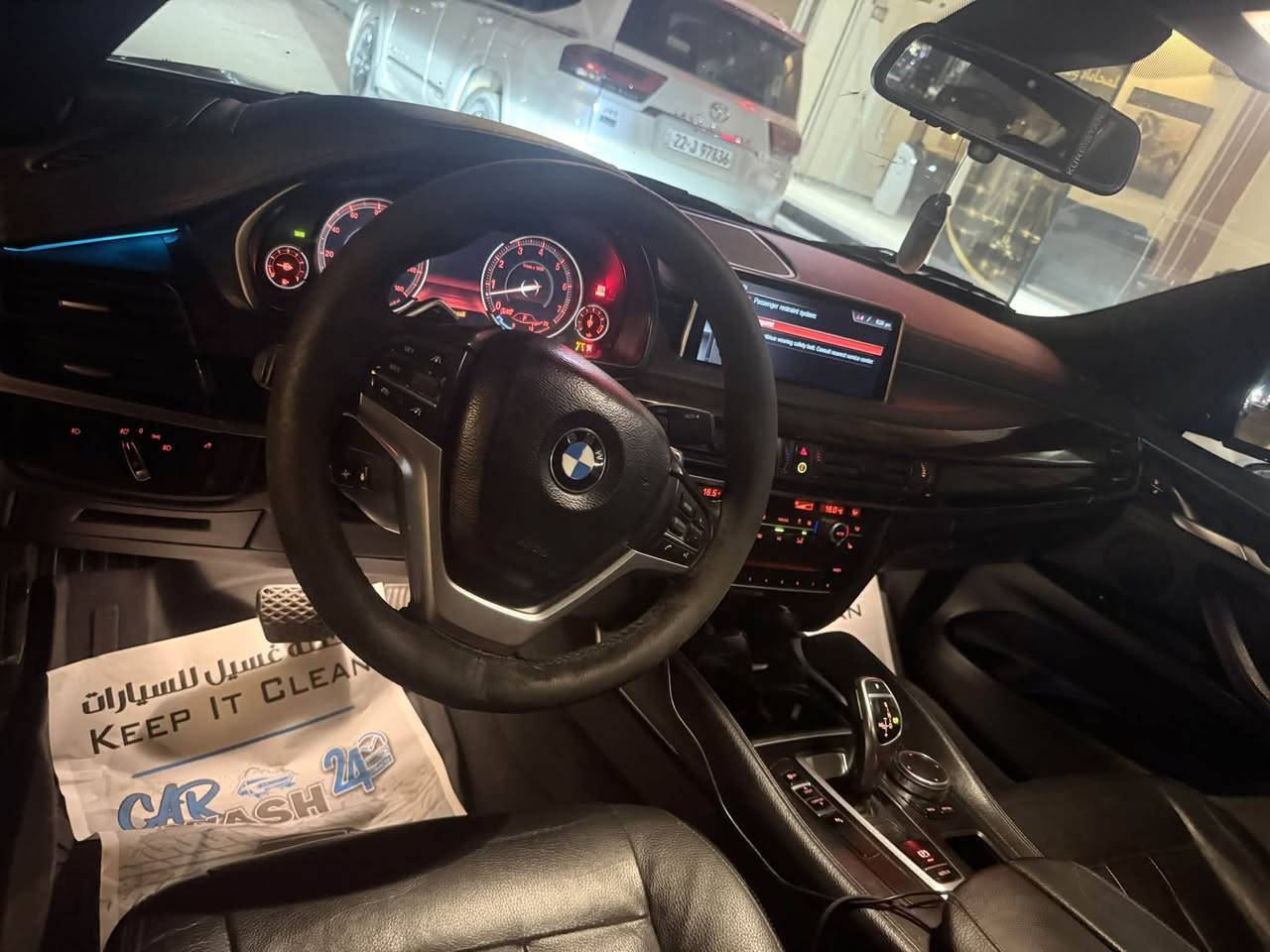 للبيع بي ام X6 موديل2018 لمتد
  فول مواصفات للبيع العنوان بغداد الدورة 
رقم بغداد تحويل مباشر    السعر 310. 
للاستفسار الاتصال ***********
