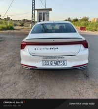 ك8 • ٢٠٢٣ • بغداد بسمي