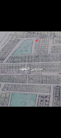 طابو صرف • ركن مقابل حديقة • ٢٠٨م