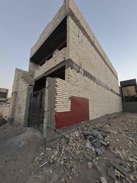 هيكل مساحه ١٥٠ للبيع بغداد المدائن التصنيع طابو صرف   السعر 142 بي مجا...