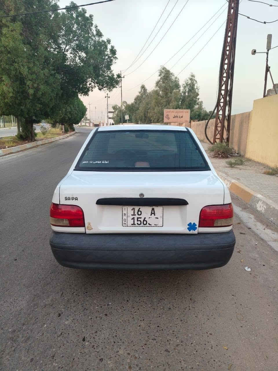السلام عليكم اخوان سايبه موديل 2012 سياره خير من الله من كير ومكينه وحداديه سياره مكفوله من ضربه من عدا جملاق امامي تبديل رقم قادسيه انكليزي سنويه مجدده لغايه 28 مصفره غرامات السعر 33 بيه مجال بسيط المكان في بابل الرقم الهاتف ***********
