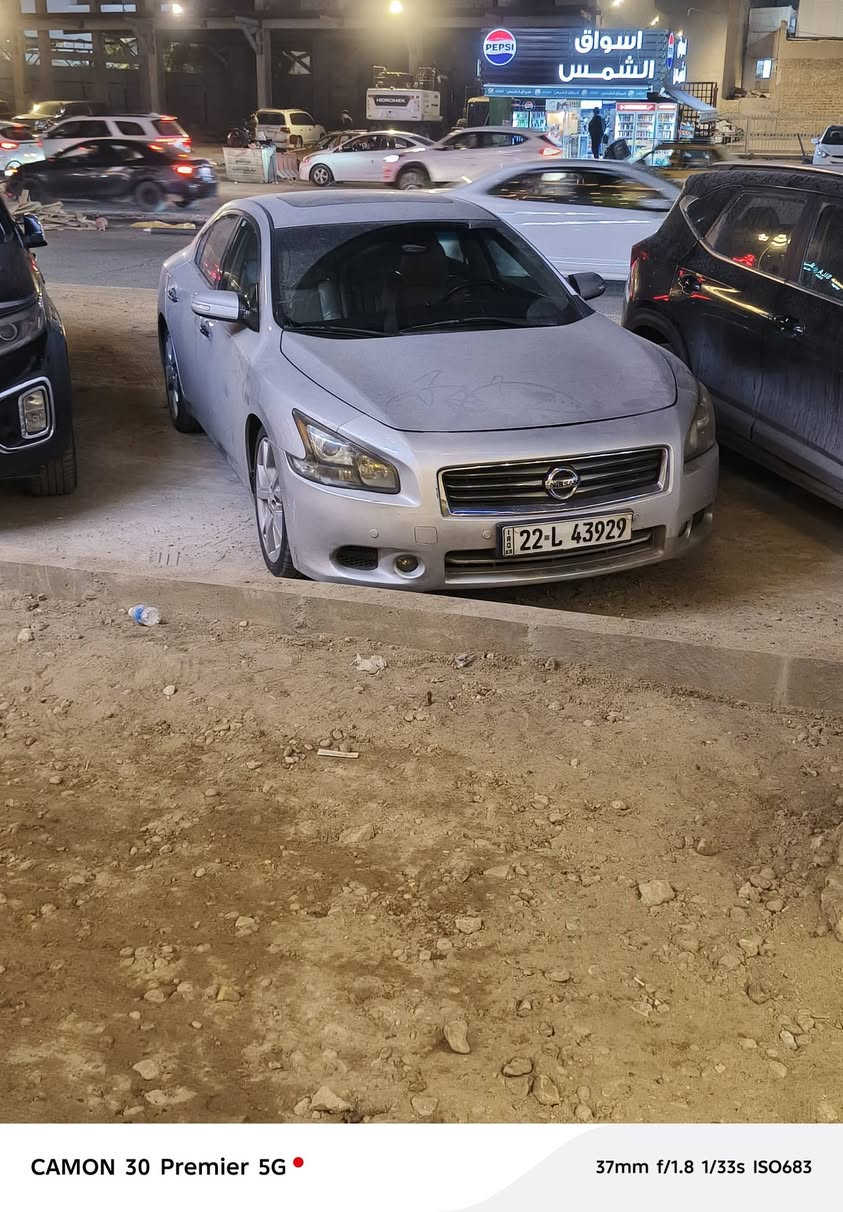 🚗 للبيع | نيسان مكسيما 2013 VIP – فول مواصفات 🔥
✅ موديل: 2013
✅ الفئة: VIP (فول مواصفات)
✅ الممشى: 180 ألف كم (قابل للزيادة)
✅ السيارة باسم المالك
✅ أربع قطع صبغ فقط بدون أي حادث
✅ حدادة جديدة
✅ تبريد ثلج 🥶
✅ منظومة غاز جديدة
✅ السيارة نظيفة وجاهزة للاستخدام ولا تحتاج أي مصروف
📞 للاستفسار: ***********
السعر 75$  بغداد قضاء الحسينية

نص مكتوب في الصور:
- CAMON 30 Premier 5G 70mm f/2.1 1/191s ISO50
- CAMON 30 Premier 5G 37mm f/1.8 1/33s ISO683
- CAMON 30 Premier 5G 23mm f/1.8 1/50s ISO617