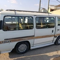 نيسان • السليمانية