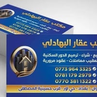 للايجار للايجار مشتمل 100متر مدخلين يحتوي على استقبال ومطبخ وصاله وغرف...