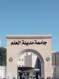 مواصلات طلاب • خطوط مستمرة • جامعةمدينةالعلم
