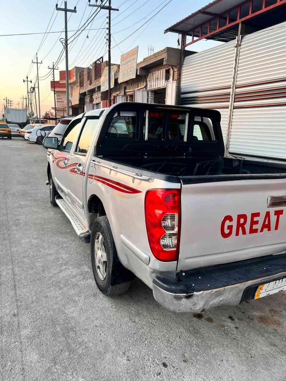 السلام عليكم
گريت ويل ١٣

رقم نجف مالكه ديوانيه 
معمره ومصبوغه 
سعره 53
***********
