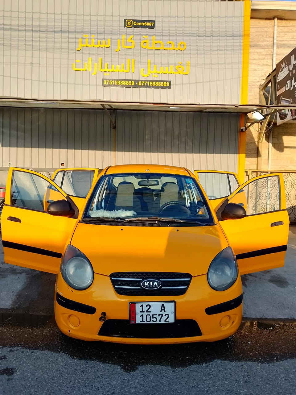 كيا بيكانتو 2009
رقم نينوا انكليزي 

ضررها تلقيطات مال تكسي فقط 

هيئه غرامات صفر 

كير محرك شرط 

السعر 57 بيها مجال للطيبين

 للتواصل *********** بي واتساب
