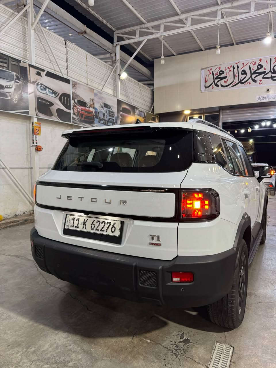 ✨ وصلت حديثًا – جيتورT1فول موديل2025 ✨

🛡️ ضمان شركة هارلم 
📏 عداد المسافة3500 ألف كم
✅ حالة السيارة: مكفولةمن بارد وصبغ

💰 السعر:35.800.000مليون دينار عراقي

🔥 معرض أســد بغــداد لتجارة السيارات 🔥

📍 الموقع: بغداد – الكريعات – معرض أسد بغداد

🔄 خدماتنا:
✅ بيع
✅ شراء
✅ مراوس

📞 للاستفسار:
📱 *********** – علي
📱 *********** – علي
📱 *********** – ليث
📱 *********** – عبدالله

🚘 #أسد_بغداد
🚘 #جيتور
🚘 #Jetour_T2
🚘 #سيارات_بغداد
🚘 #معرض_أسد_بغداد
🚘 #سيارات_العراق

