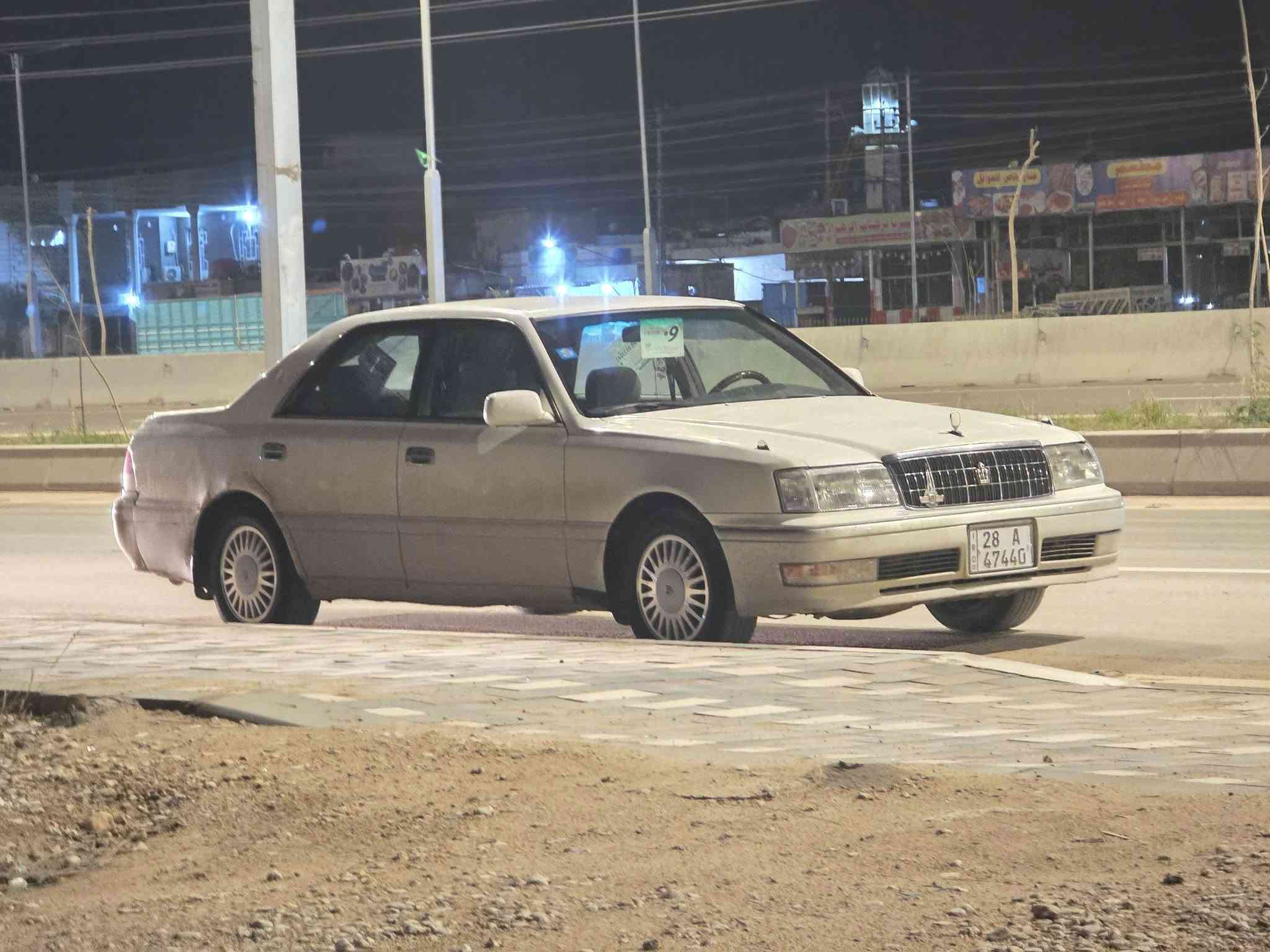 موديل ١٩٩٦ • رقم نجف • تبريد ثلج