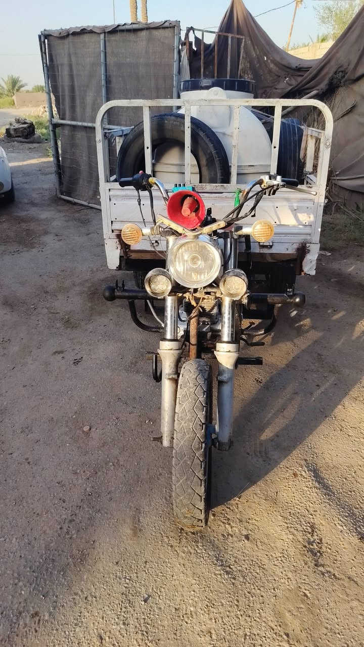 ستوته جمره //***********

